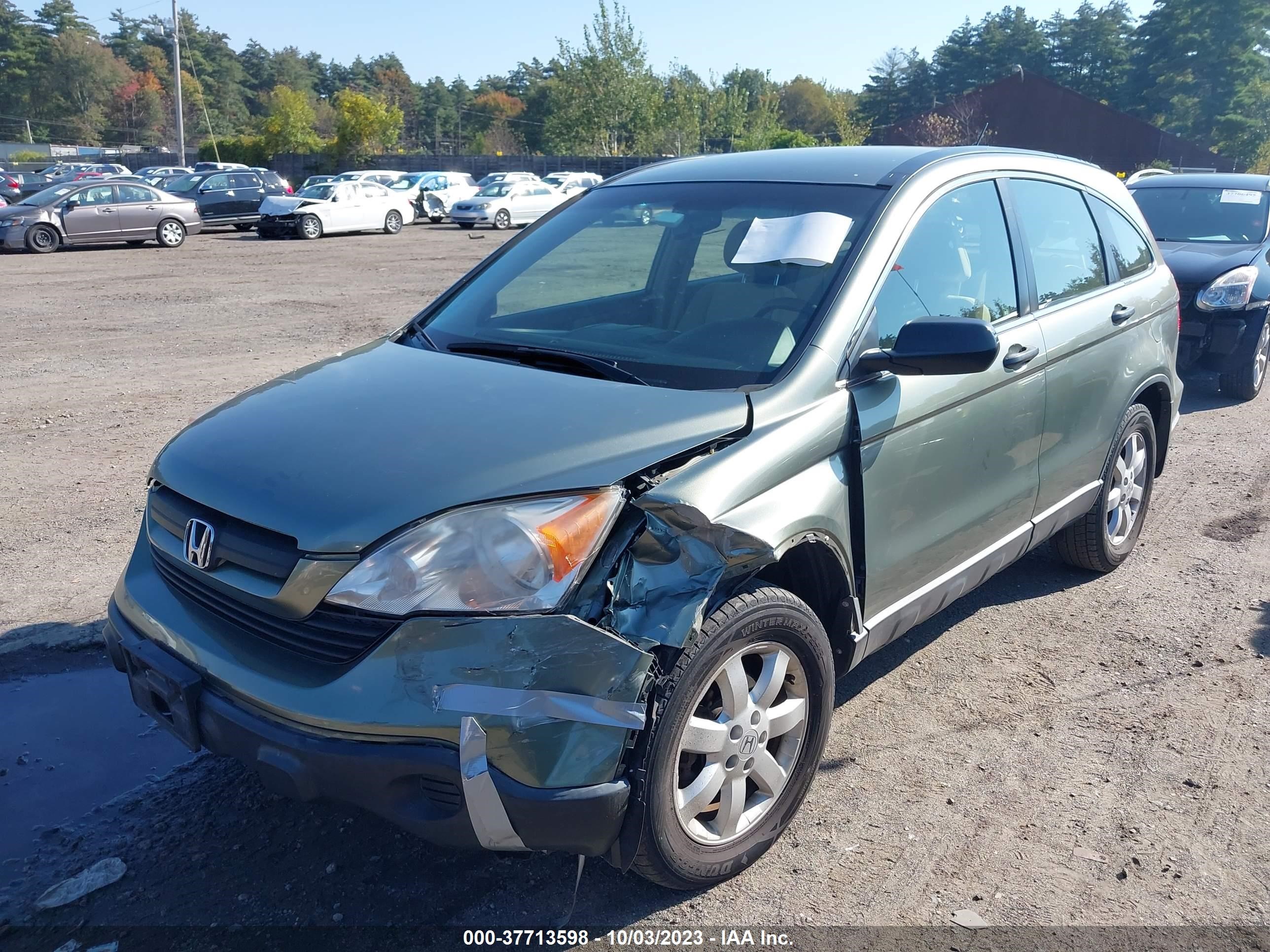 Photo 1 VIN: JHLRE48317C080970 - HONDA CR-V 