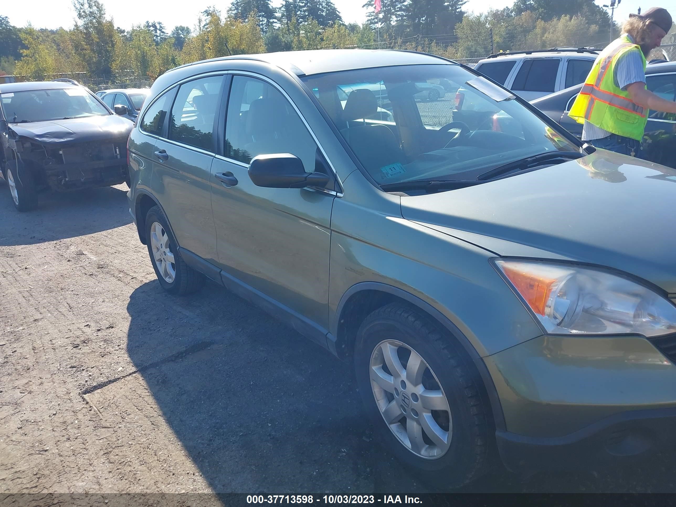 Photo 12 VIN: JHLRE48317C080970 - HONDA CR-V 