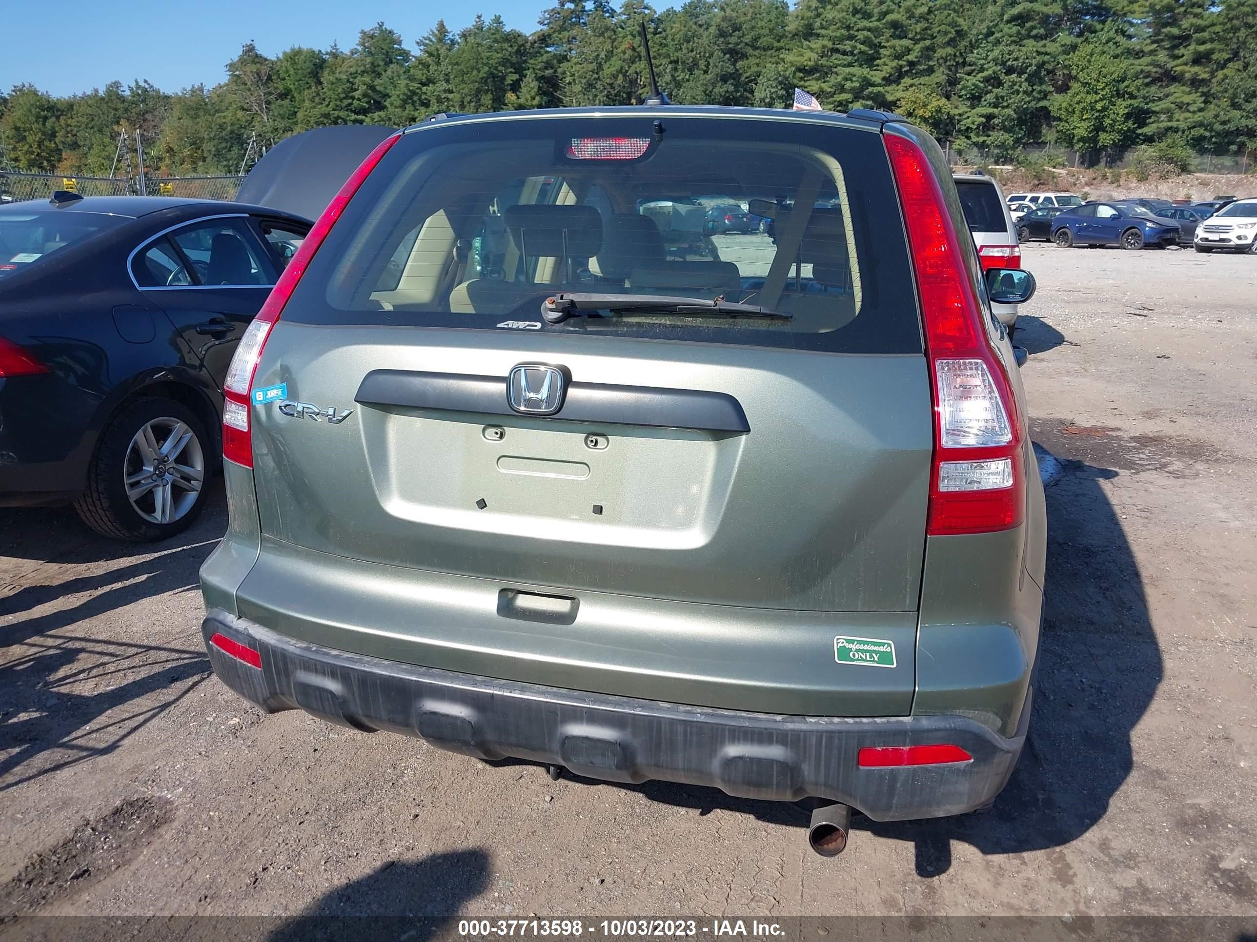 Photo 15 VIN: JHLRE48317C080970 - HONDA CR-V 