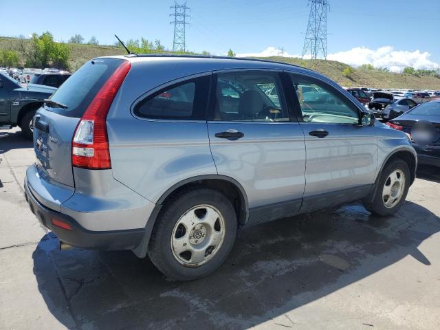 Photo 2 VIN: JHLRE48317C091080 - HONDA CRV 