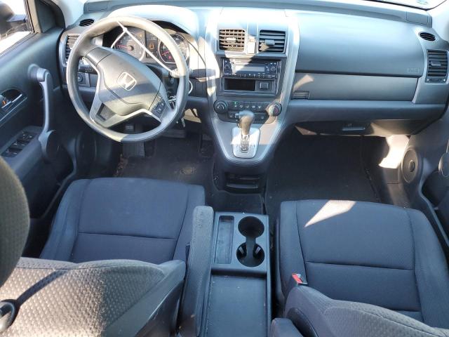 Photo 7 VIN: JHLRE48318C002397 - HONDA CR-V 