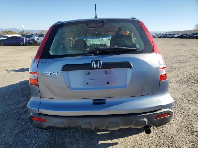 Photo 5 VIN: JHLRE48318C017255 - HONDA CR-V LX 