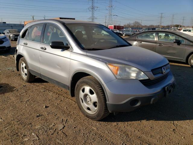 Photo 3 VIN: JHLRE48318C068027 - HONDA CRV 