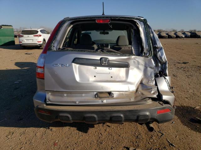 Photo 5 VIN: JHLRE48318C068027 - HONDA CRV 