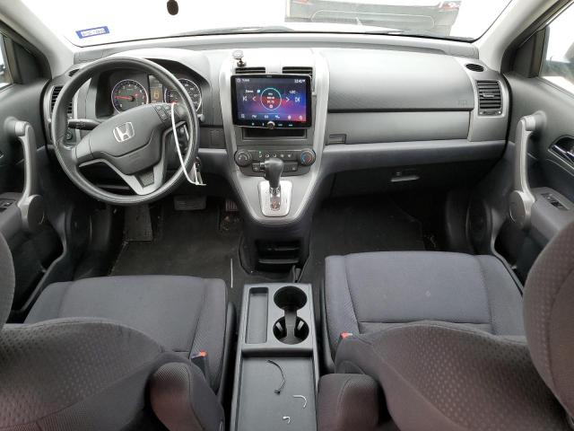 Photo 7 VIN: JHLRE48319C000148 - HONDA CR-V LX 