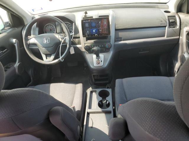 Photo 7 VIN: JHLRE48319C000148 - HONDA CR-V LX 