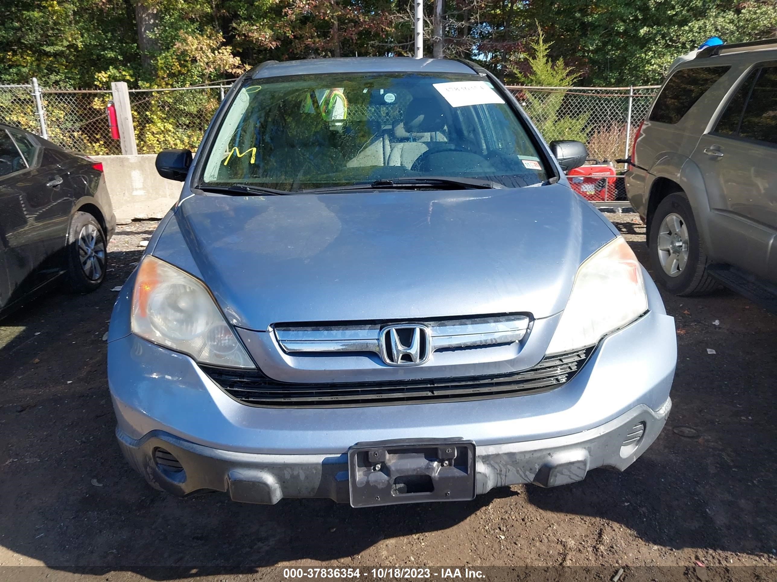 Photo 11 VIN: JHLRE48327C008885 - HONDA CR-V 