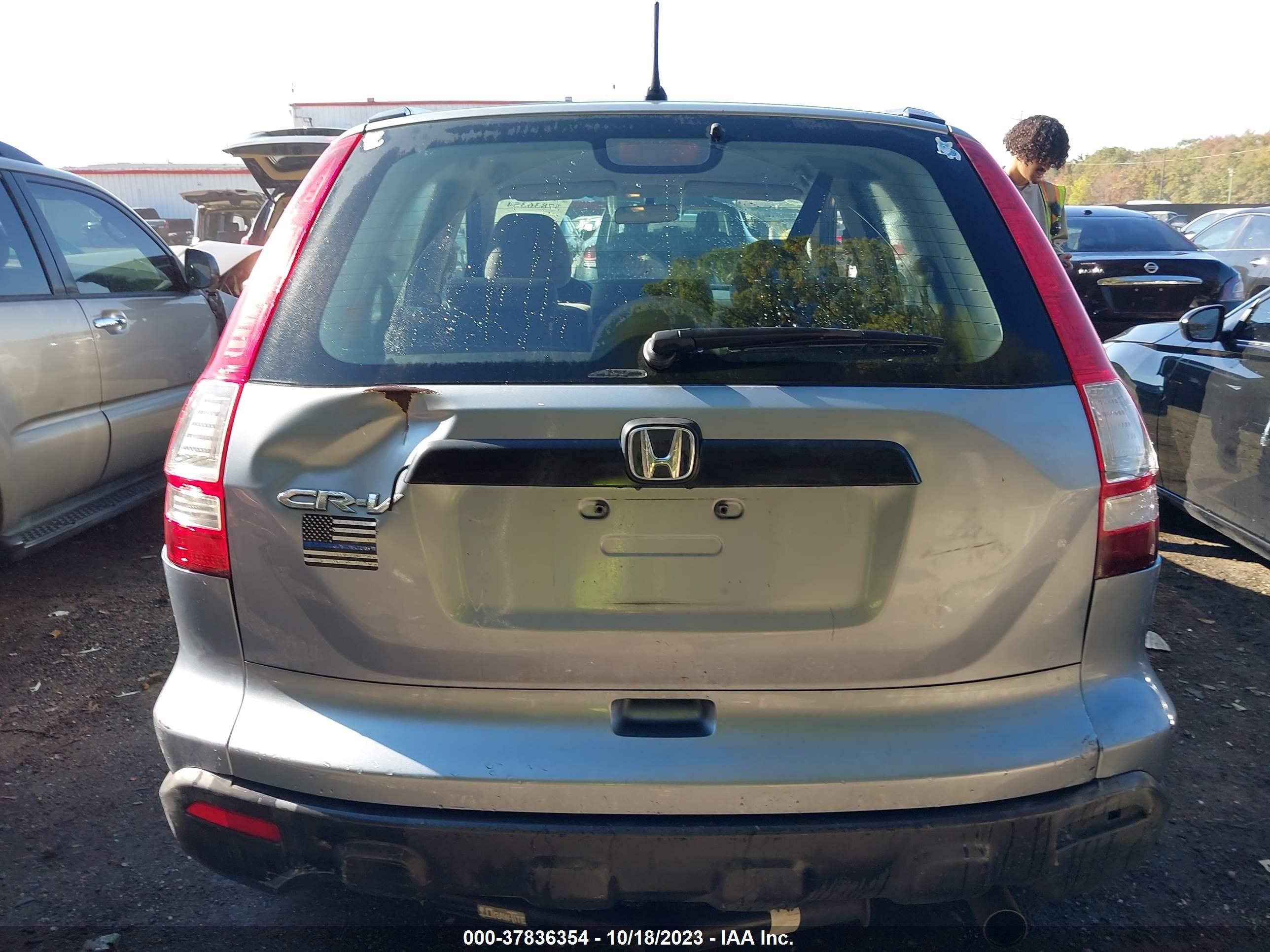 Photo 15 VIN: JHLRE48327C008885 - HONDA CR-V 