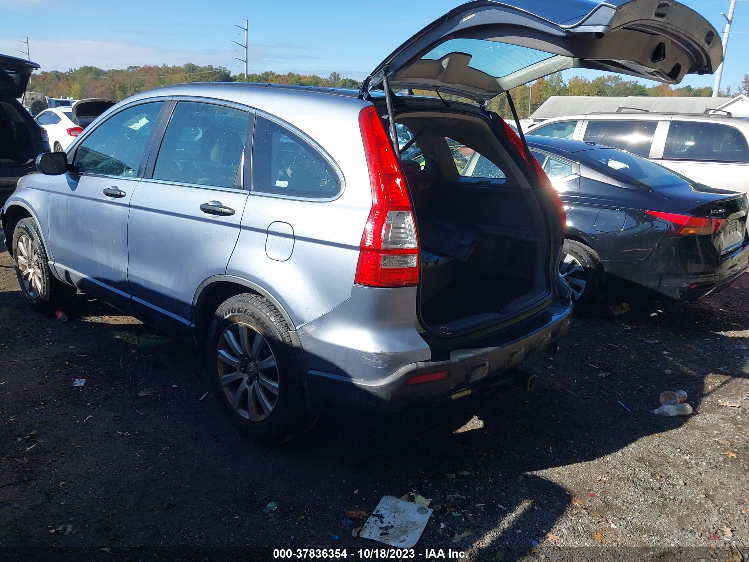 Photo 2 VIN: JHLRE48327C008885 - HONDA CR-V 