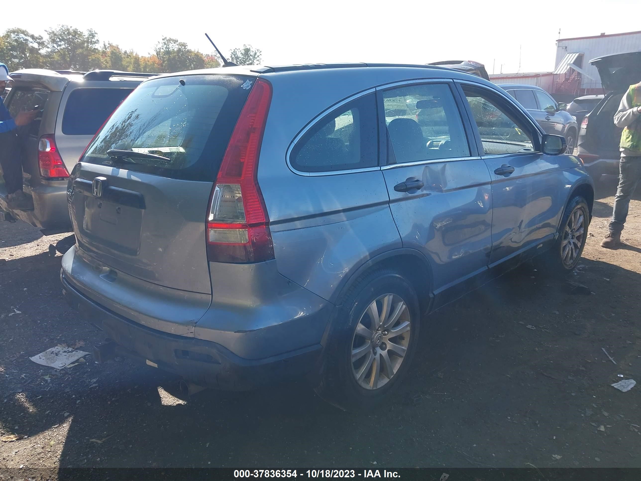 Photo 3 VIN: JHLRE48327C008885 - HONDA CR-V 