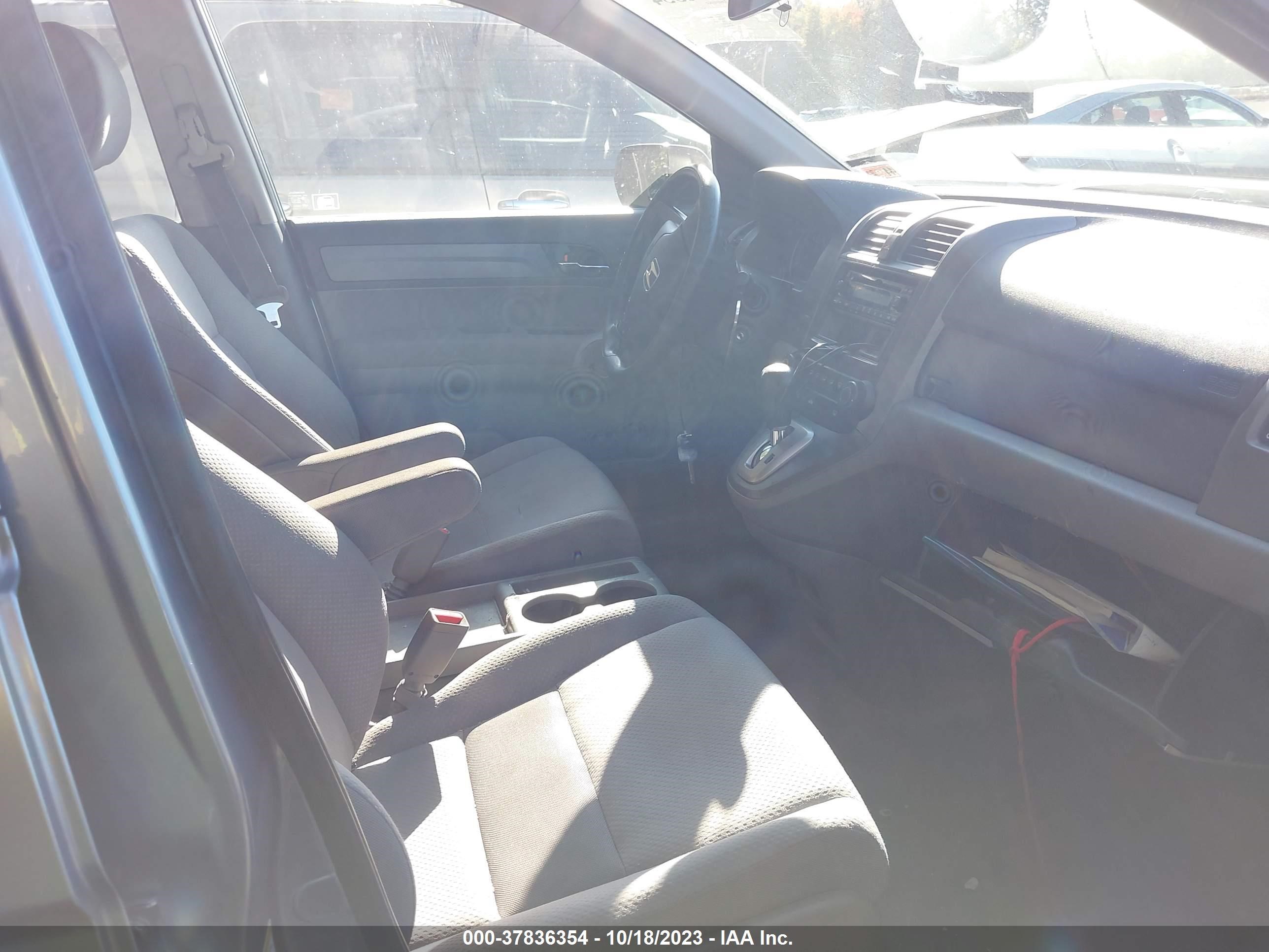 Photo 4 VIN: JHLRE48327C008885 - HONDA CR-V 