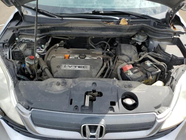 Photo 11 VIN: JHLRE48327C050618 - HONDA CR-V LX 