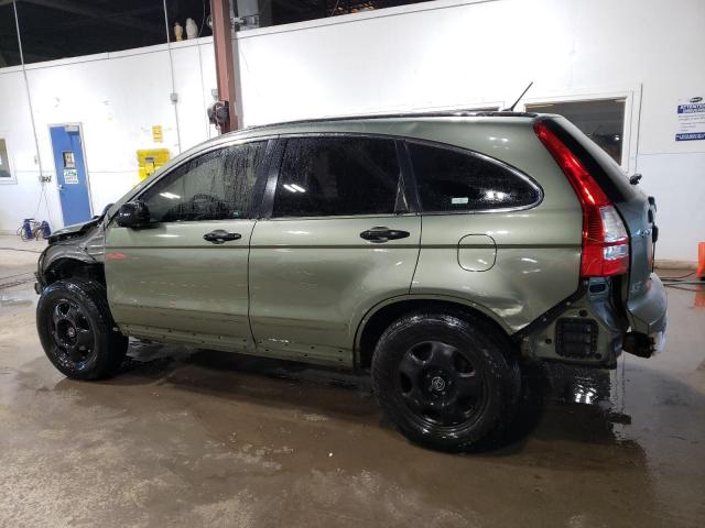 Photo 1 VIN: JHLRE48327C051266 - HONDA CRV 