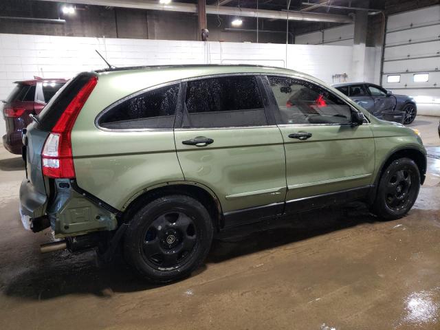 Photo 2 VIN: JHLRE48327C051266 - HONDA CRV 