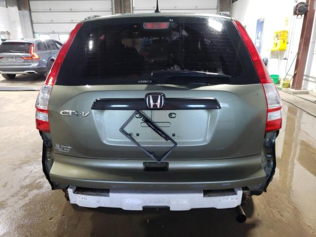 Photo 5 VIN: JHLRE48327C051266 - HONDA CRV 