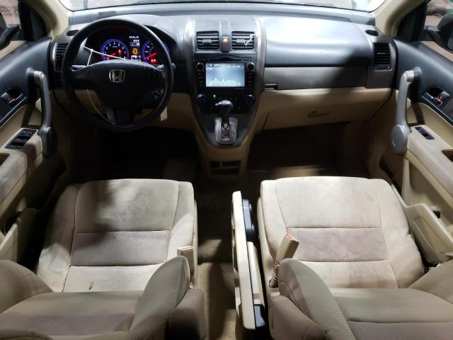 Photo 7 VIN: JHLRE48327C051266 - HONDA CRV 