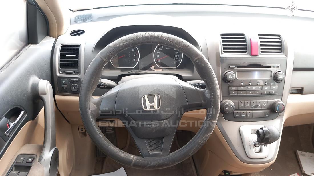 Photo 13 VIN: JHLRE48327C414388 - HONDA CRV 