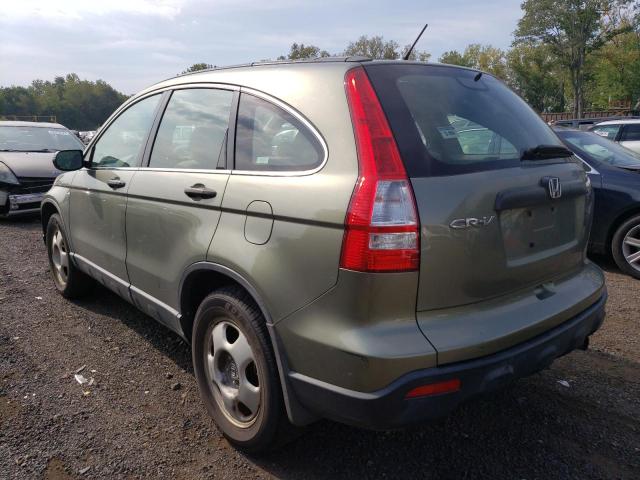 Photo 1 VIN: JHLRE48328C019046 - HONDA CR-V 