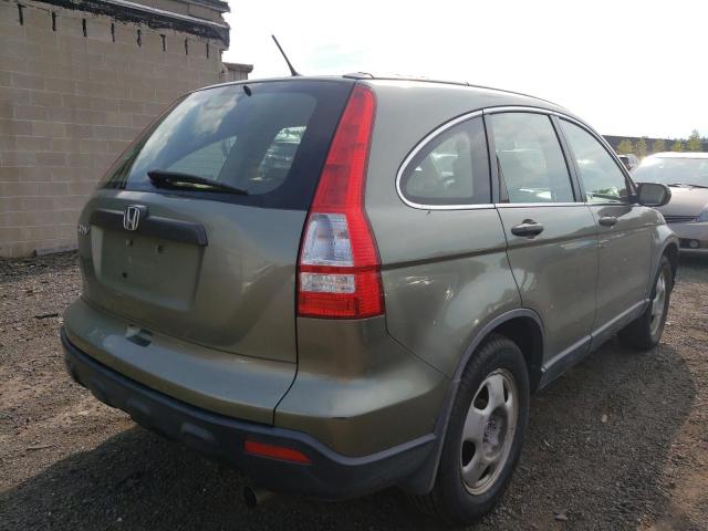 Photo 2 VIN: JHLRE48328C019046 - HONDA CR-V 