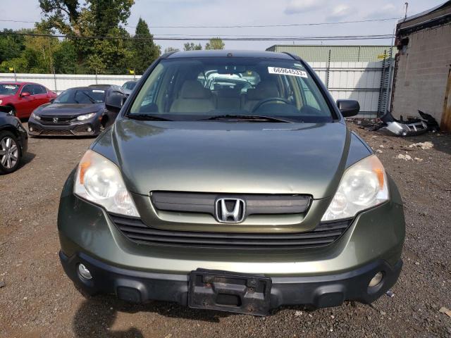 Photo 4 VIN: JHLRE48328C019046 - HONDA CR-V 