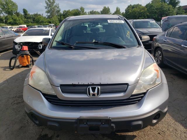 Photo 4 VIN: JHLRE48328C031925 - HONDA CR-V LX 