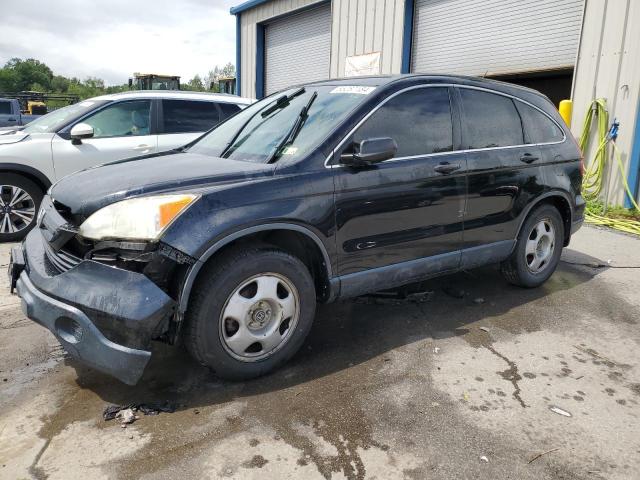 Photo 0 VIN: JHLRE48328C039300 - HONDA CRV 