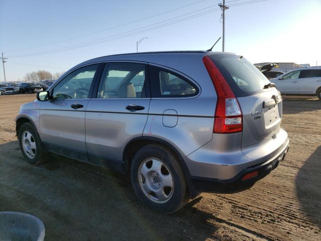 Photo 1 VIN: JHLRE48328C061796 - HONDA CRV 