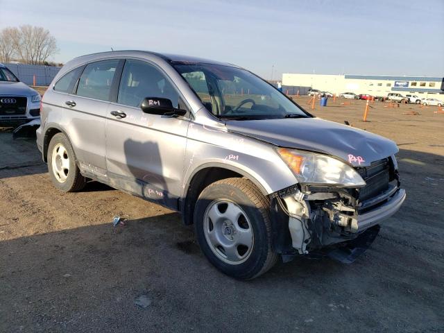 Photo 3 VIN: JHLRE48328C061796 - HONDA CRV 