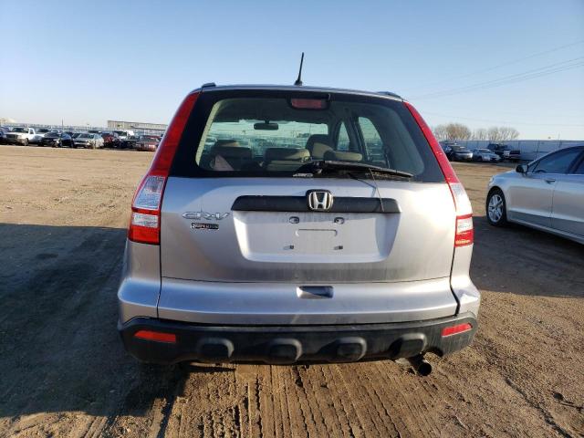 Photo 5 VIN: JHLRE48328C061796 - HONDA CRV 