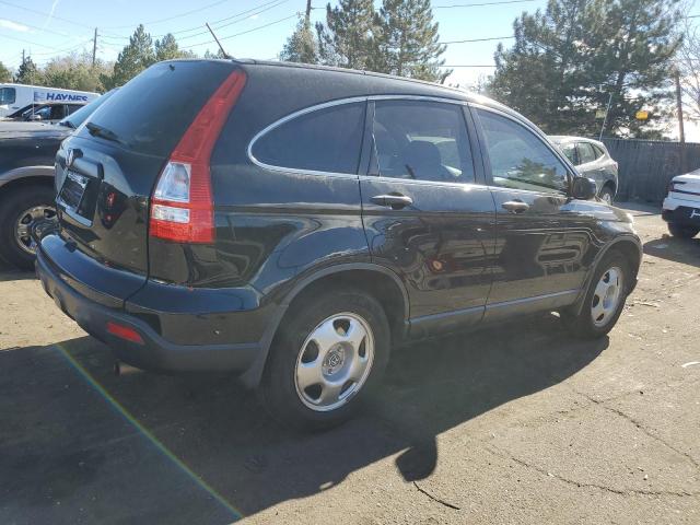 Photo 2 VIN: JHLRE48329C012714 - HONDA CRV 