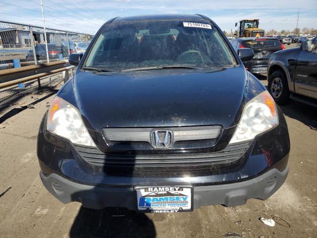 Photo 4 VIN: JHLRE48329C012714 - HONDA CRV 