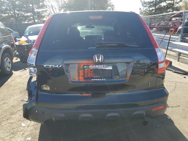 Photo 5 VIN: JHLRE48329C012714 - HONDA CRV 