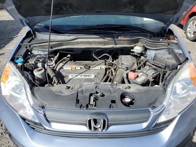 Photo 11 VIN: JHLRE48337C007437 - HONDA CRV 