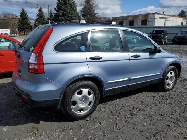 Photo 2 VIN: JHLRE48337C007437 - HONDA CRV 