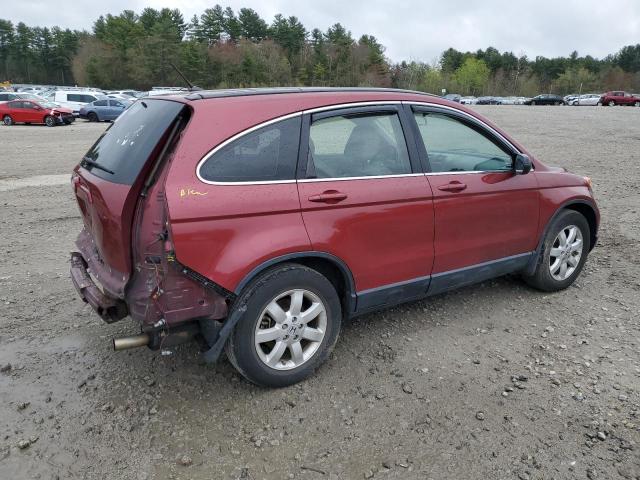 Photo 2 VIN: JHLRE48337C027154 - HONDA CRV 