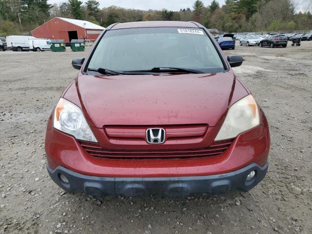 Photo 4 VIN: JHLRE48337C027154 - HONDA CRV 