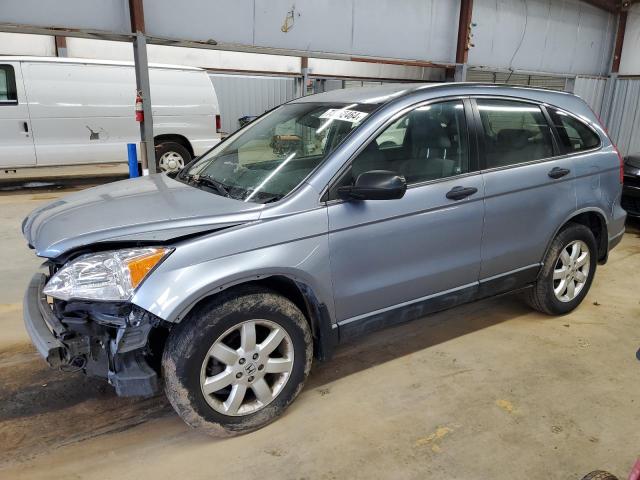 Photo 0 VIN: JHLRE48337C030460 - HONDA CR-V LX 