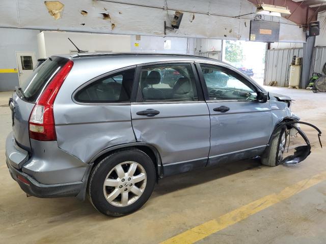 Photo 2 VIN: JHLRE48337C030460 - HONDA CR-V LX 