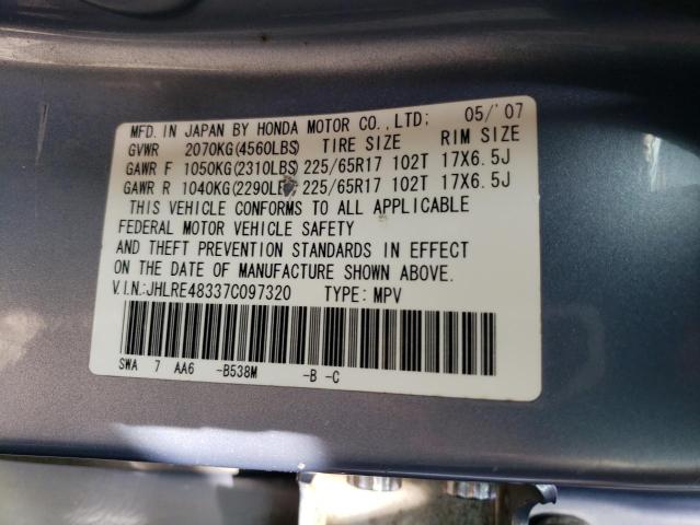 Photo 13 VIN: JHLRE48337C097320 - HONDA CR-V LX 