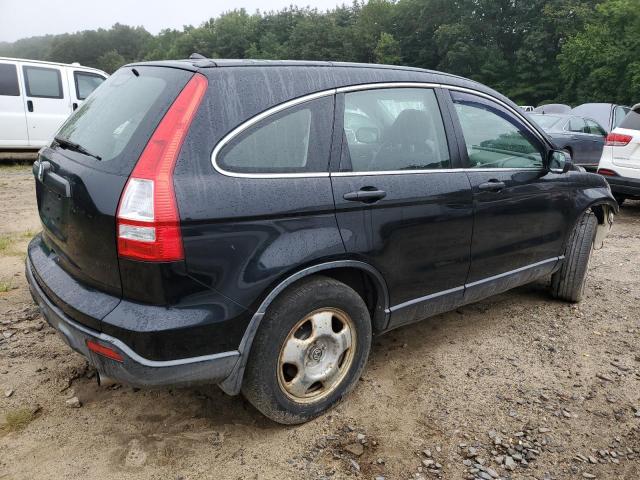 Photo 2 VIN: JHLRE48338C011053 - HONDA CRV 