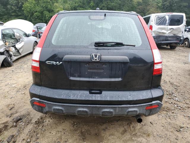 Photo 5 VIN: JHLRE48338C011053 - HONDA CRV 