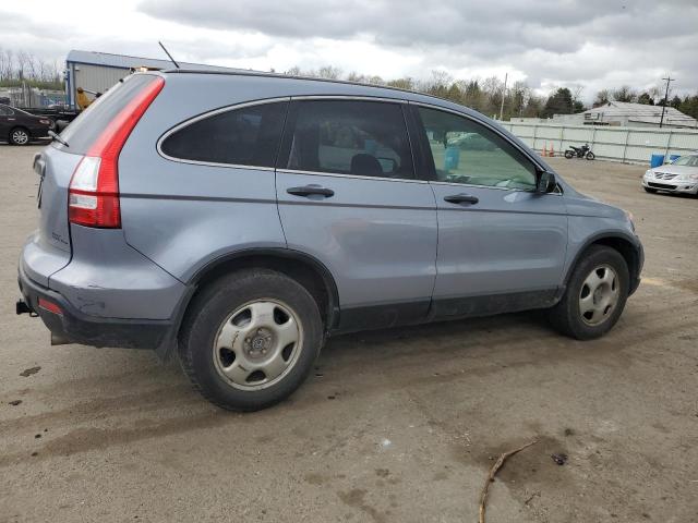 Photo 2 VIN: JHLRE48338C041167 - HONDA CRV 