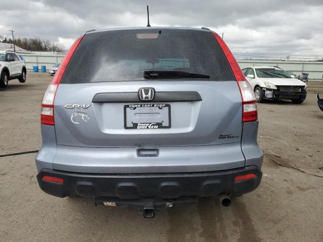 Photo 5 VIN: JHLRE48338C041167 - HONDA CRV 