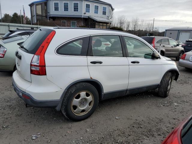 Photo 2 VIN: JHLRE48338C068921 - HONDA CRV 