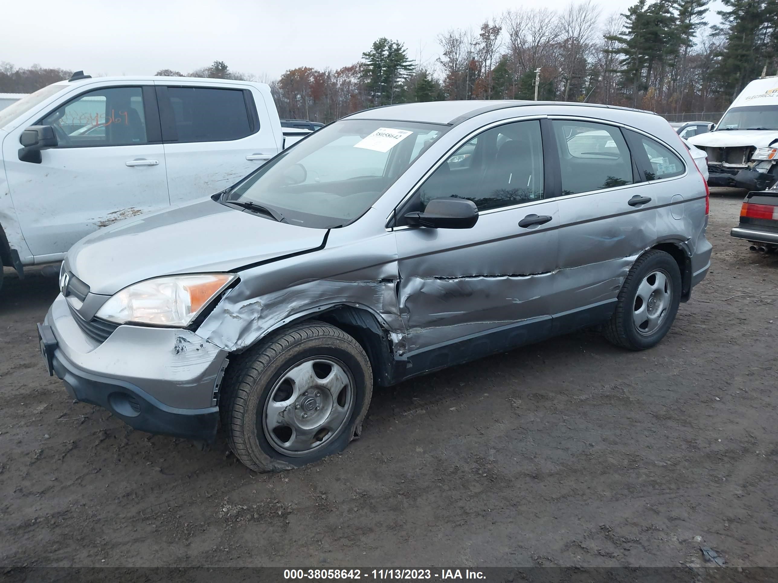 Photo 1 VIN: JHLRE48338C073195 - HONDA CR-V 