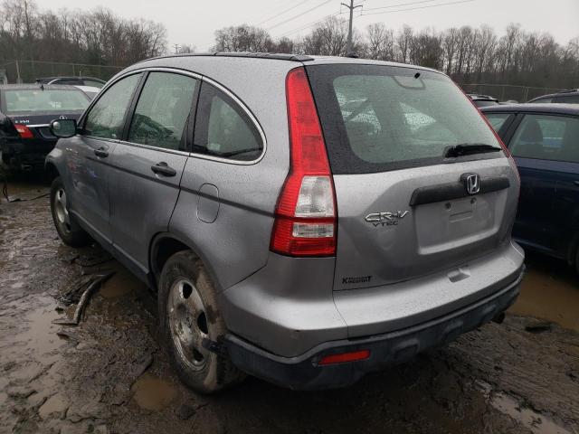 Photo 1 VIN: JHLRE48338C073827 - HONDA CRV 