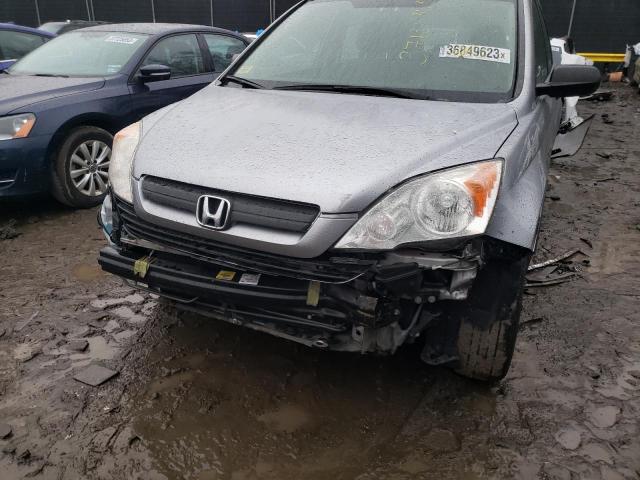 Photo 12 VIN: JHLRE48338C073827 - HONDA CRV 