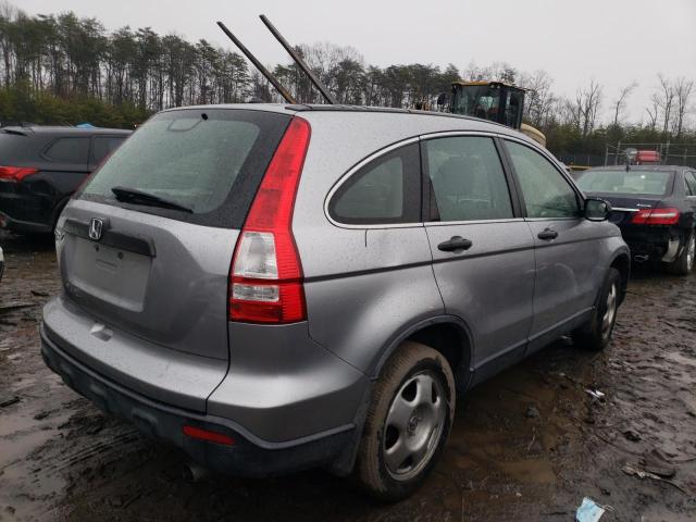 Photo 2 VIN: JHLRE48338C073827 - HONDA CRV 