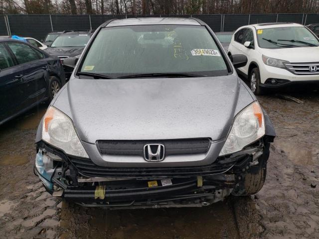 Photo 4 VIN: JHLRE48338C073827 - HONDA CRV 