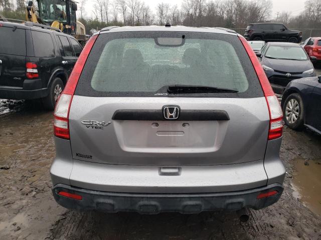 Photo 5 VIN: JHLRE48338C073827 - HONDA CRV 